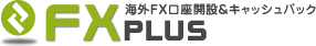 fxplus Logo